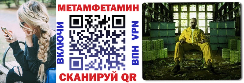Купить где  Можайск  Амфетамин Розовый 