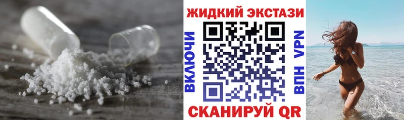 Купить  Можайск  Бутират бутандиол 