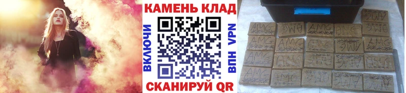 Купить закладки  Можайск  ГАШИШ Premium 