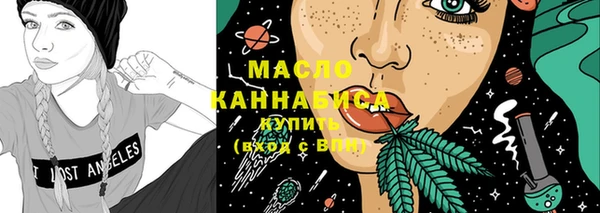 MDMA Каменск-Шахтинский