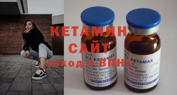MDMA Каменск-Шахтинский