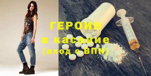 MDMA Каменск-Шахтинский