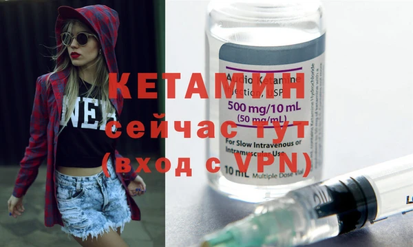 MDMA Каменск-Шахтинский
