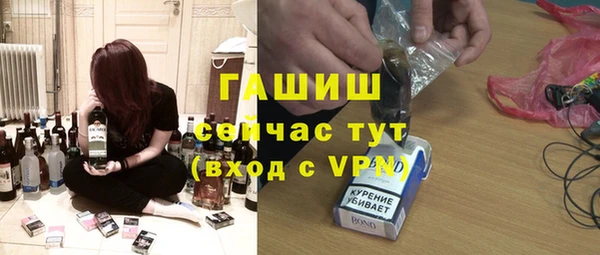 MDMA Каменск-Шахтинский
