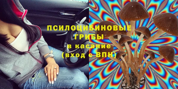 MDMA Каменск-Шахтинский